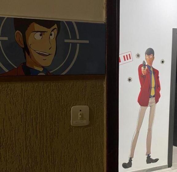 ペンション Be Your Home   Lupen Iii