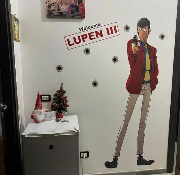 ペンション Be Your Home   Lupen Iii