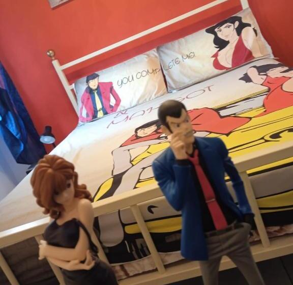 ペンション Be Your Home   Lupen Iii