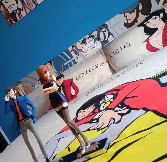 ペンション Be Your Home   Lupen Iii