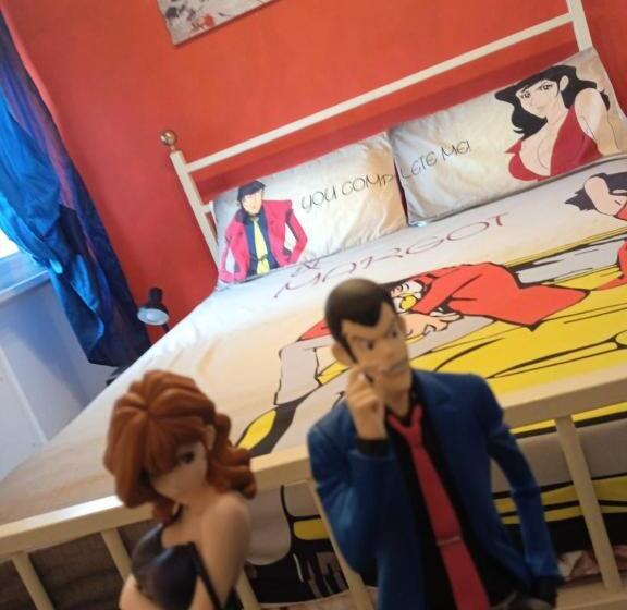 ペンション Be Your Home   Lupen Iii