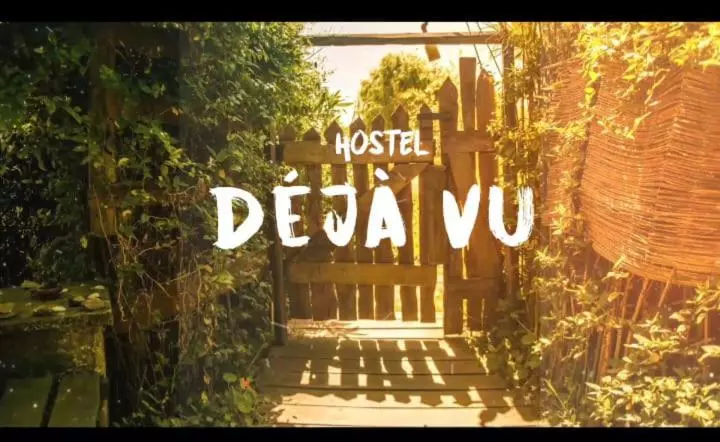 ユースホステル Déja Vú