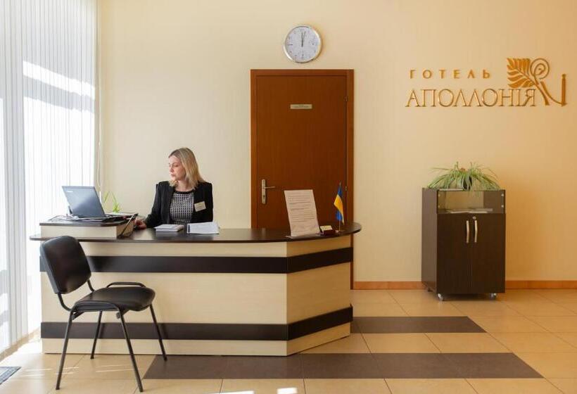 Hotel аполлонія