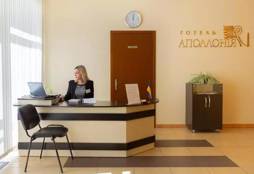 هتل аполлонія