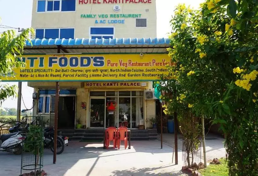 ホテル Kanti Palace