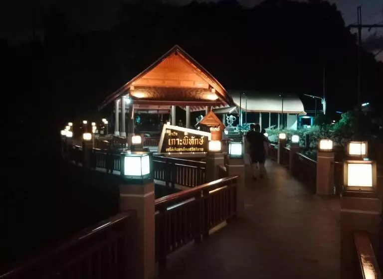 Majatalo บ้านระเบียงเลหลังสวน ทั้งหลัง 2 นอน 2 น้ำ 1 ครัว