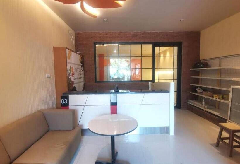 Капсульный Oтель Autumn Living