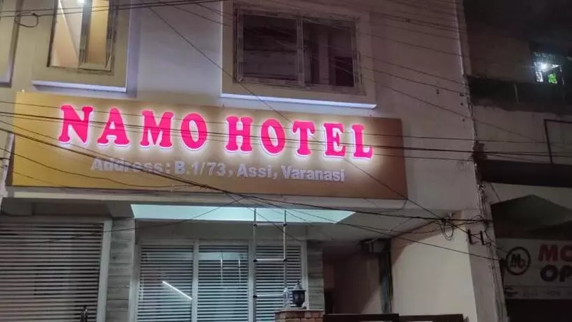 Hotelli Namo
