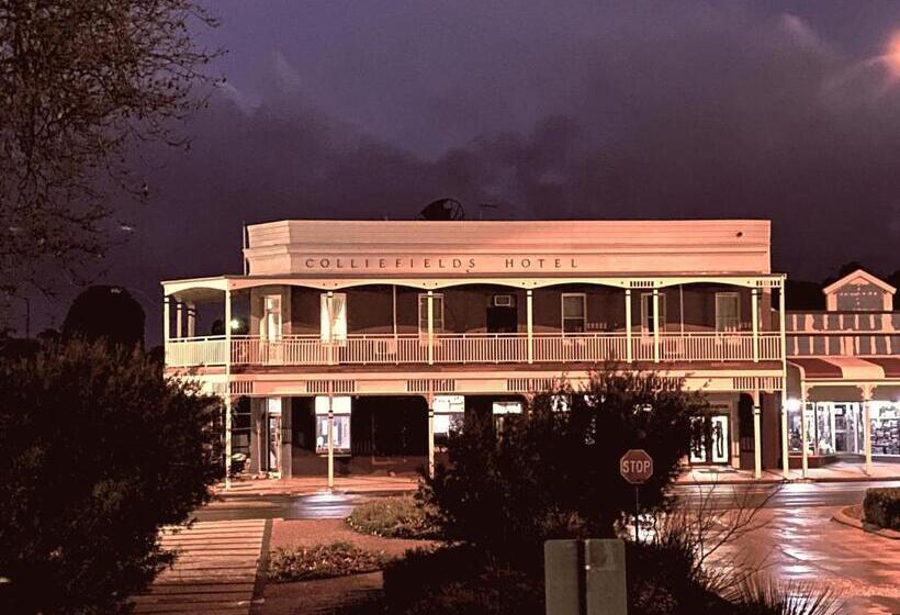 فندق The Colliefieds
