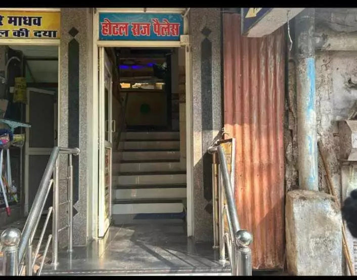 Oyo Hotel Raj Palace