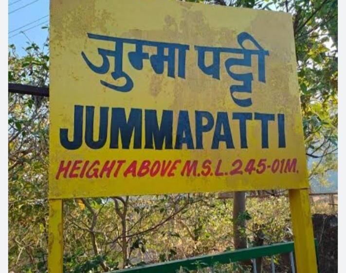 Sai Sawali Resorts And Farmstay