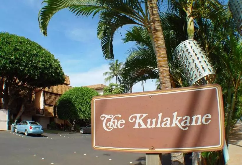 هتل The Kulakane #112