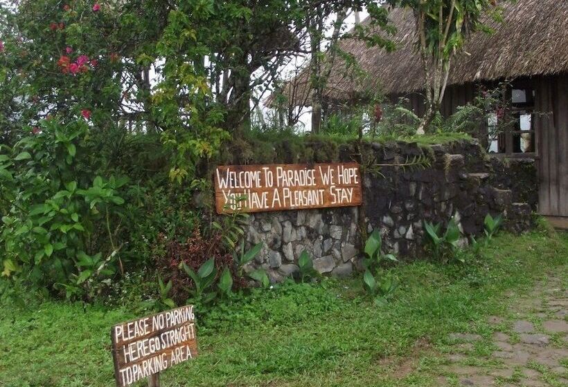 بنسيون Native Village Inn