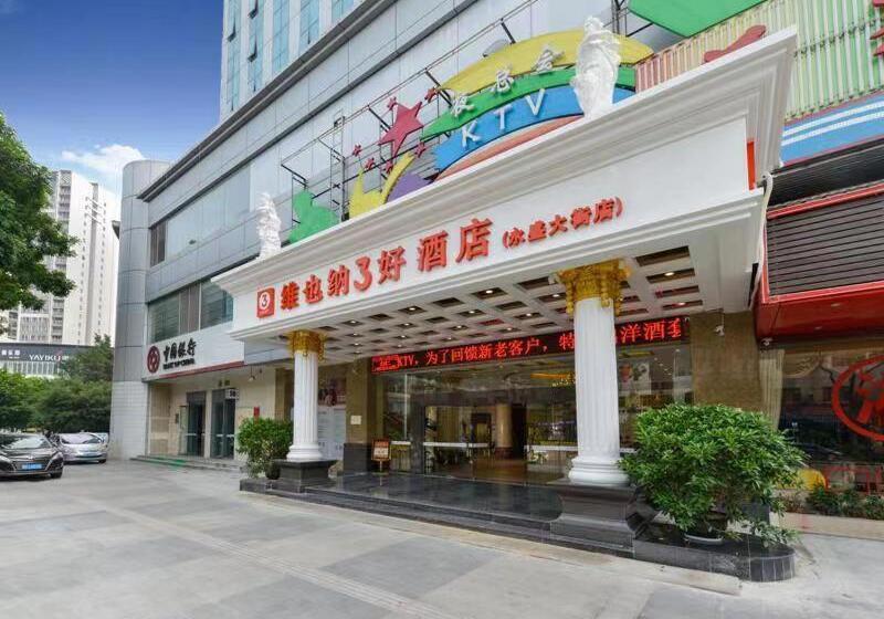Vienna Hotel Dongguan Fenggang Yongsheng Street