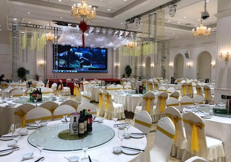 Vienna Hotel Shanghai Songjiang Development Zone