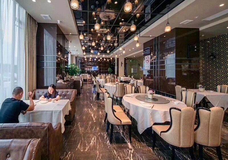 Vienna Hotel Shanghai Songjiang Development Zone