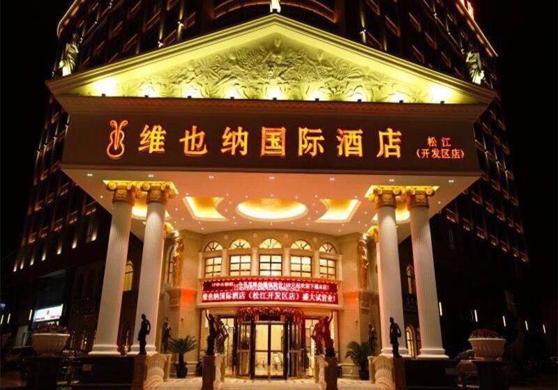 Vienna Hotel Shanghai Songjiang Development Zone