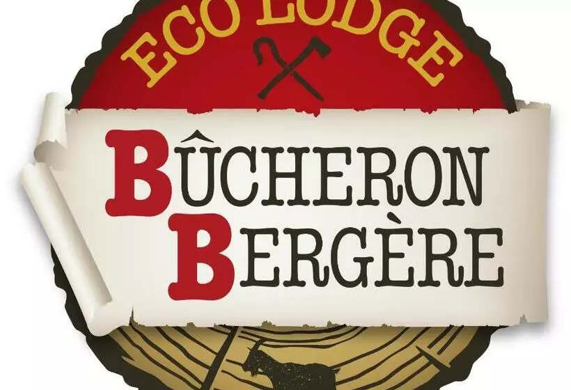 ホテル Eco Lodge Bûcheron Bergère