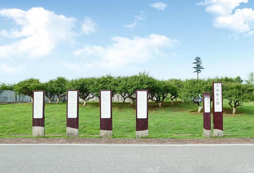 호텔 Holiday Inn Express Changsha Development Zone, An Ihg