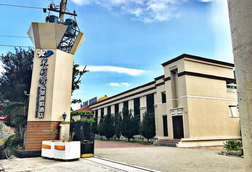 هتل Kenting Moli Bay Seaview Resort