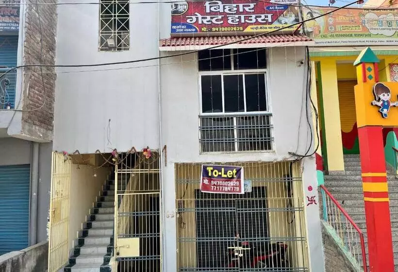 Hotelli Oyo Bihar Guest House