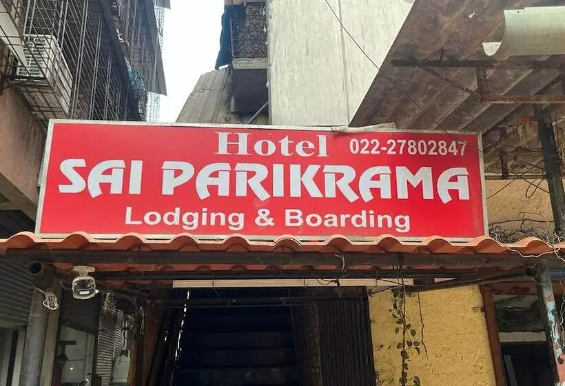 ホテル Sai Parikrama