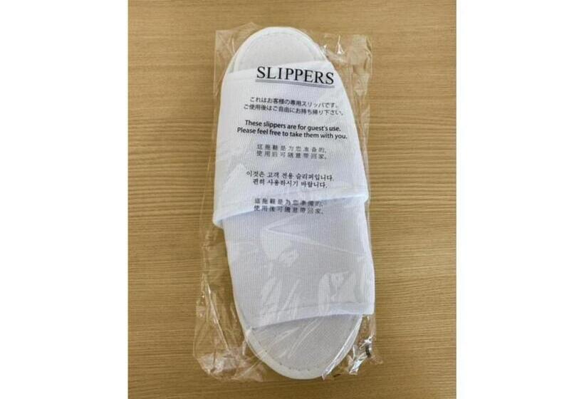 בית מלון כפרי Sunny Inn Vacation Stay 20470v