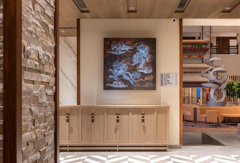 בית מלון כפרי Vivanta Tawang