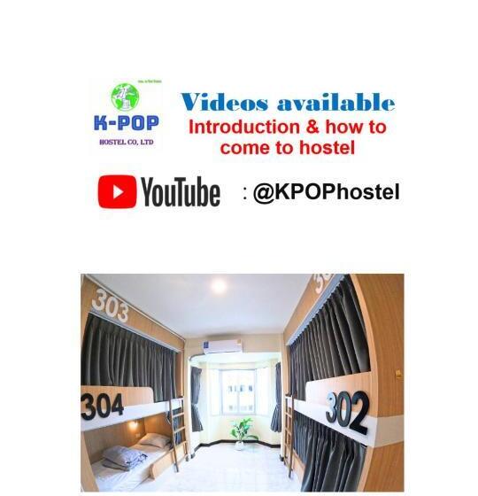 Kpop Hostel