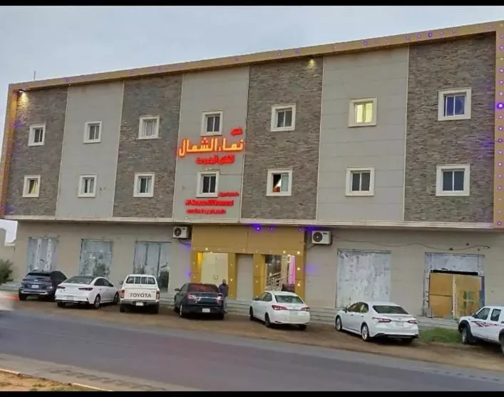 Hotelli شقق النماء الشمال للشقق المخدومه3