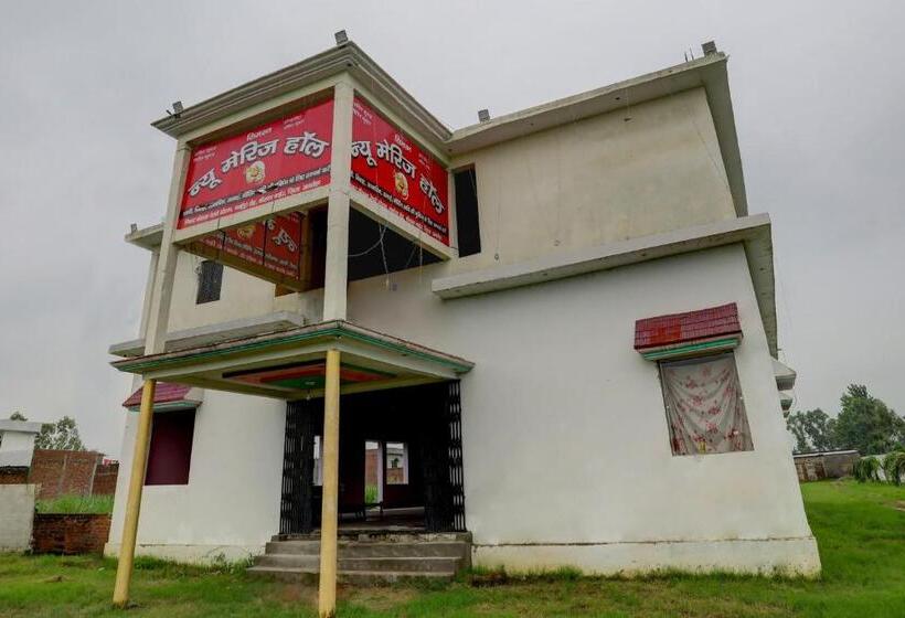 בית מלון כפרי Spot On New Marriage Hall