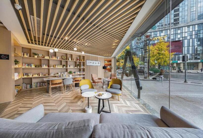 Atour Hotel Chengdu Wenshufang