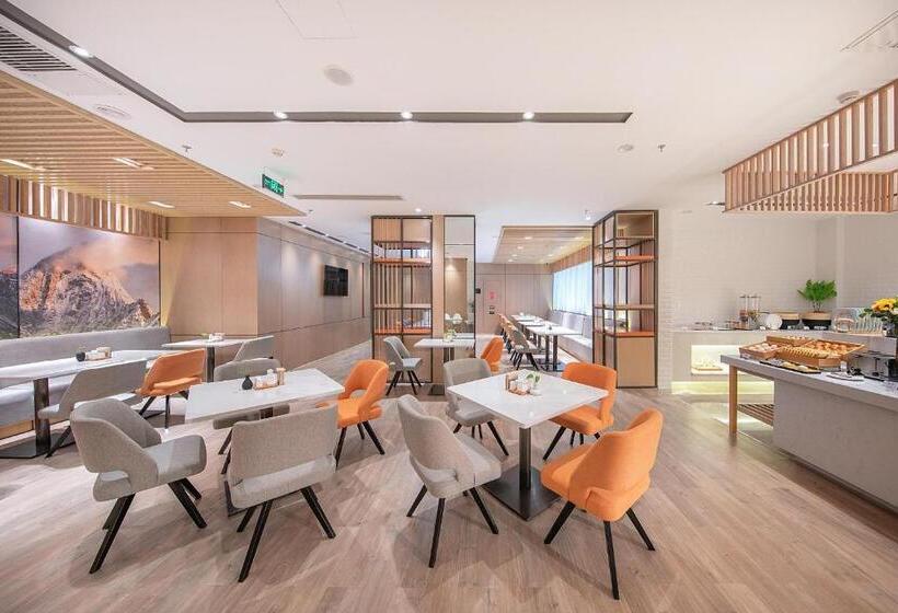 Atour Hotel Chengdu Wenshufang