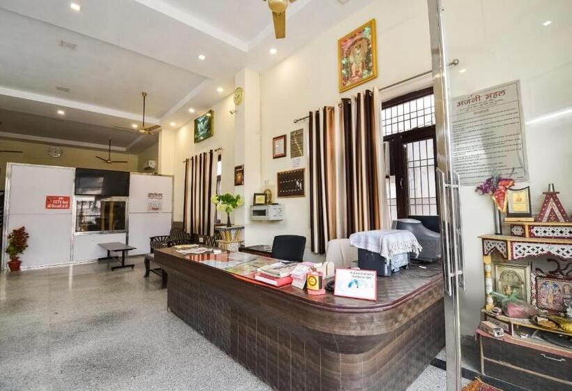 Hotel Oyo Anjani Mahal Guest House