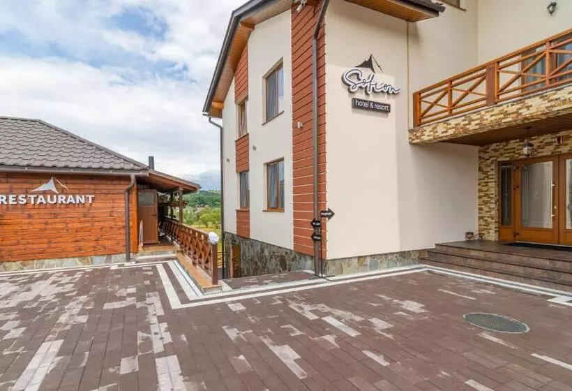 Sofion Hotel&resort