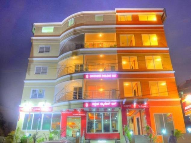 호텔 Akshaya Palace Inn