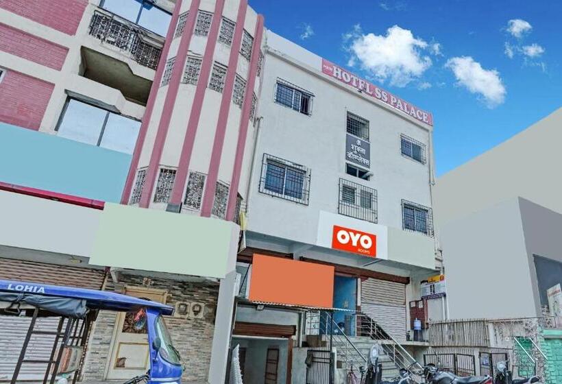Oyo Flagship 80557 Hotel New Ss Palace