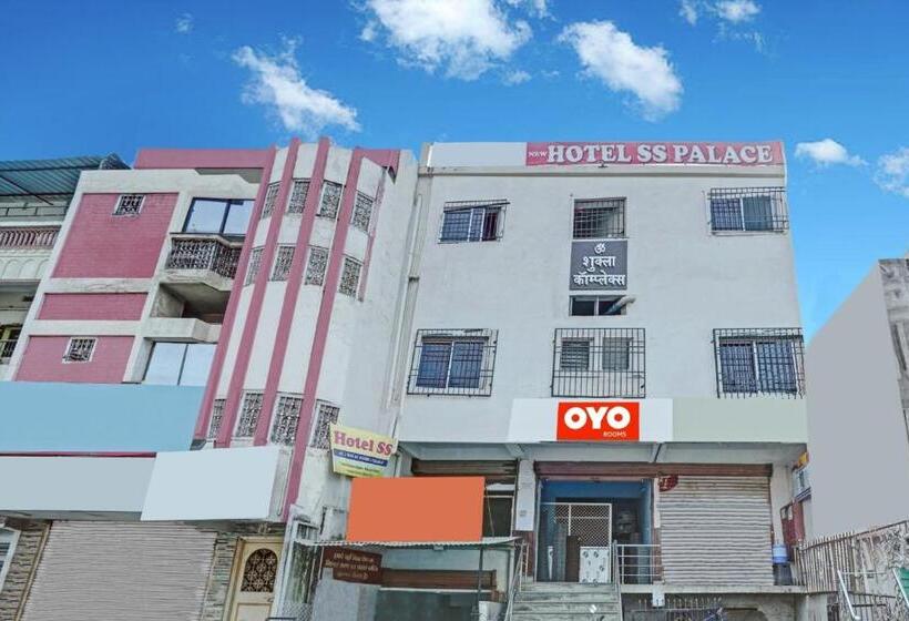 Oyo Flagship 80557 Hotel New Ss Palace
