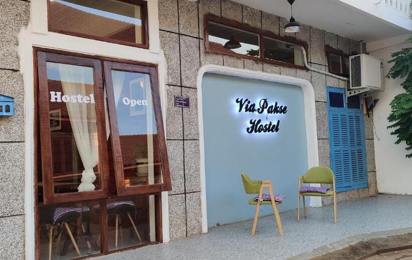 Via Hostel Pakse