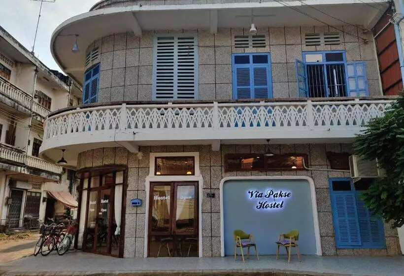 Via Hostel Pakse