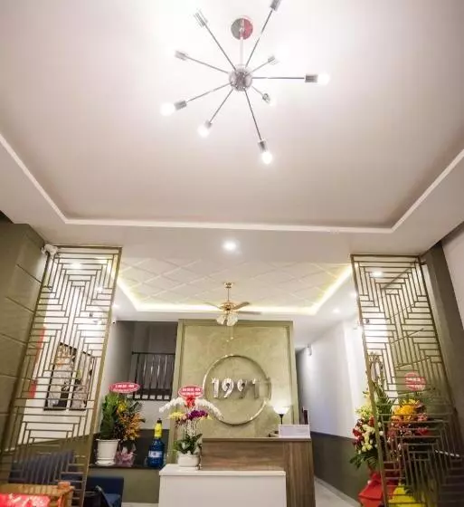 هتل 1991 Boutique