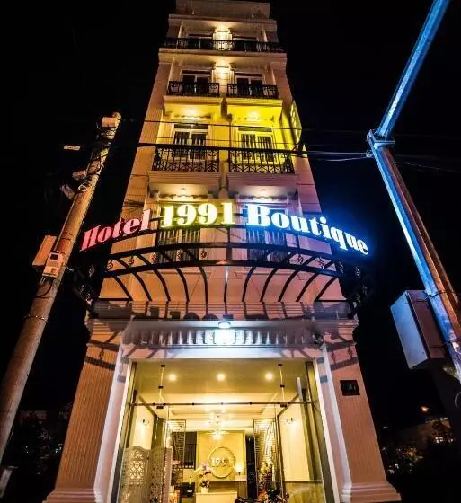 هتل 1991 Boutique