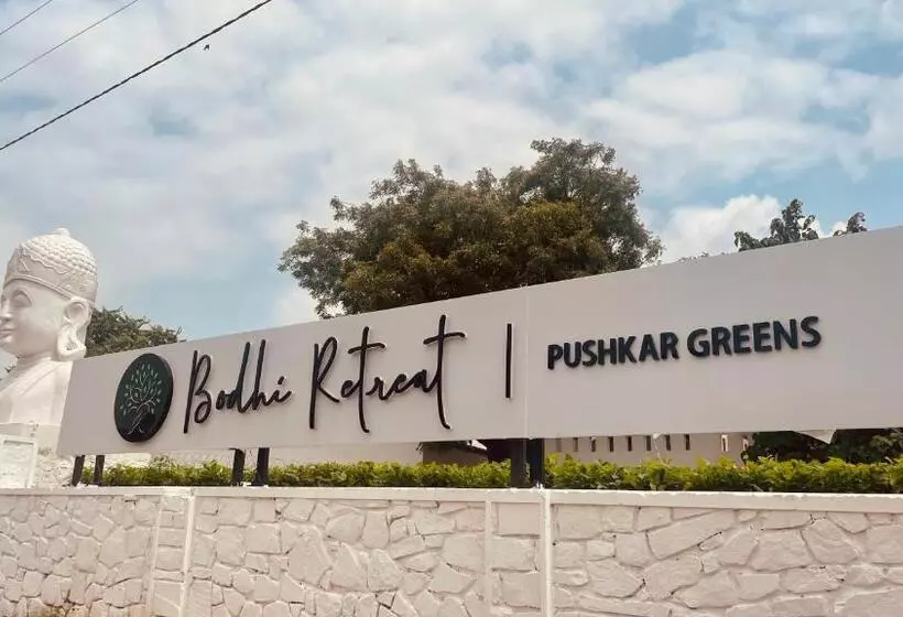 Hotelli Bodhi Retreat