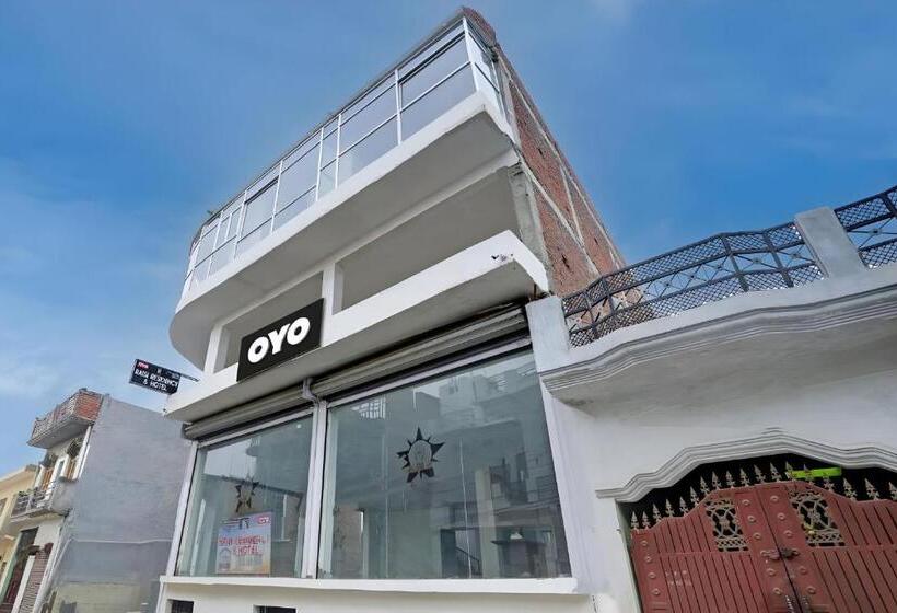 هتل Raisi Residency