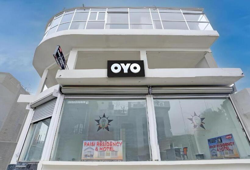 هتل Raisi Residency