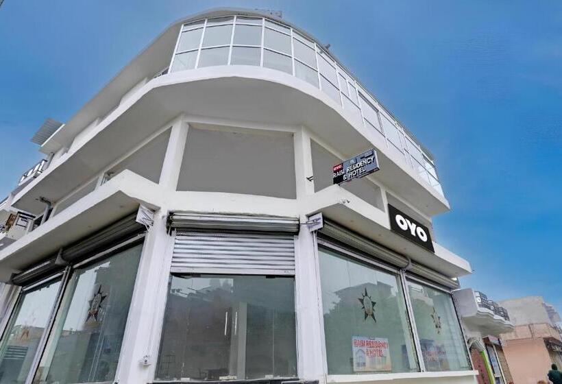 هتل Raisi Residency