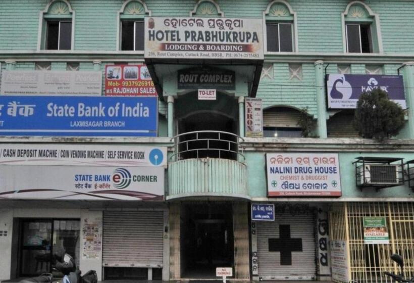 Hotel Prabhu Krupa, Bhubaneswar