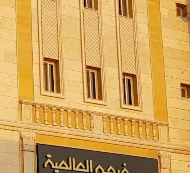 ホテル فنادق احياء مدينه جده السعوديه Qrmtravel