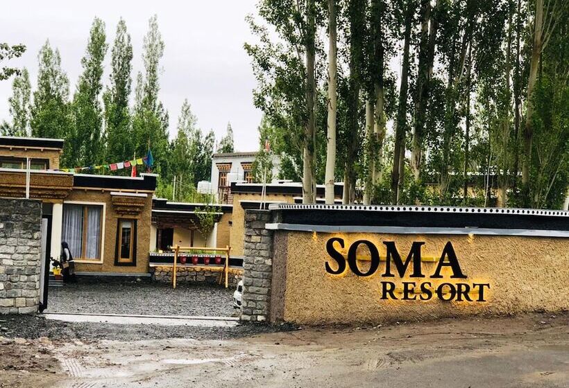 Hotel Royal Soma Resort