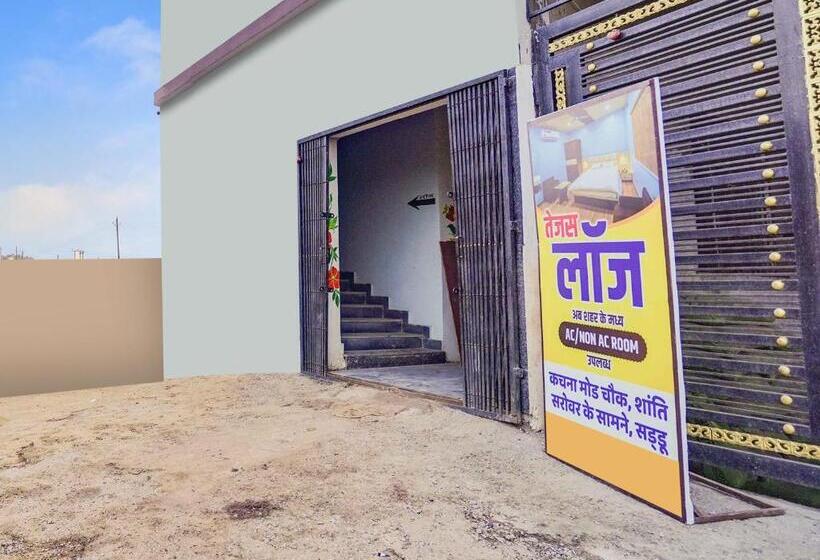 Отель Spot On Tejas Lodge